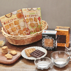 北陸製菓株式会社のプレスリリース画像1