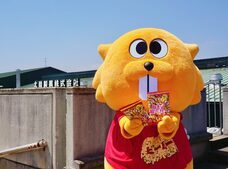 北陸製菓株式会社のプレスリリース画像5