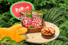 北陸製菓株式会社のプレスリリース画像2