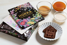 北陸製菓株式会社のプレスリリース画像2