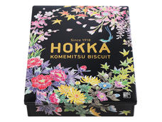 北陸製菓株式会社のプレスリリース画像1