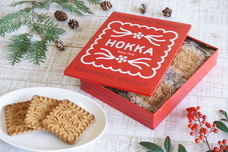 北陸製菓株式会社のプレスリリース画像4