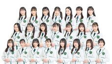 北陸製菓株式会社のプレスリリース画像2