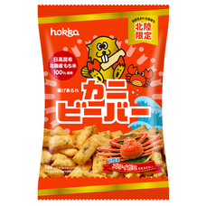 北陸製菓株式会社のプレスリリース画像2