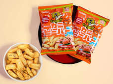 北陸製菓株式会社のプレスリリース画像4