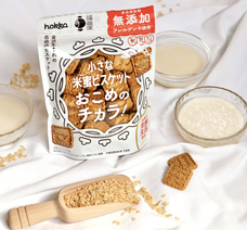 北陸製菓株式会社のプレスリリース画像2