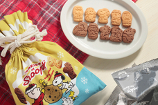 北陸製菓株式会社のプレスリリース画像3