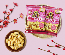 北陸製菓株式会社のプレスリリース画像2