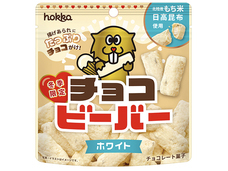 北陸製菓株式会社のプレスリリース画像3