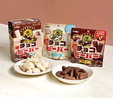 北陸製菓株式会社のプレスリリース画像4