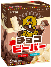 北陸製菓株式会社のプレスリリース画像1