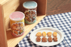 北陸製菓株式会社のプレスリリース画像1