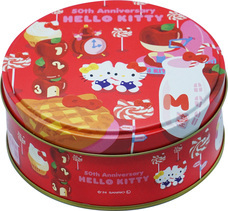 北陸製菓株式会社のプレスリリース画像3