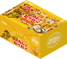 北陸製菓株式会社のプレスリリース画像2