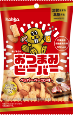 北陸製菓株式会社のプレスリリース画像1