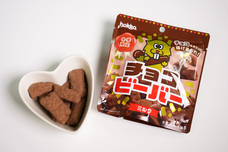 北陸製菓株式会社のプレスリリース画像2