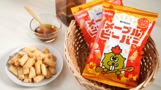 北陸製菓株式会社のプレスリリース画像2