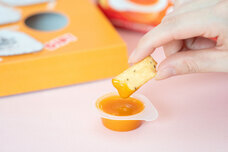 北陸製菓株式会社のプレスリリース画像1