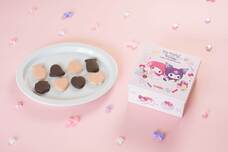 北陸製菓株式会社のプレスリリース画像1