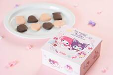 北陸製菓株式会社のプレスリリース画像2