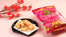 北陸製菓株式会社のプレスリリース画像2