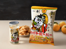 北陸製菓株式会社のプレスリリース画像1