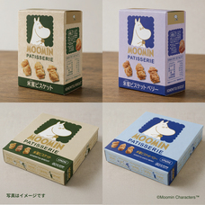 北陸製菓株式会社のプレスリリース画像2