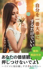 Hamamatsu publishingのプレスリリース画像1