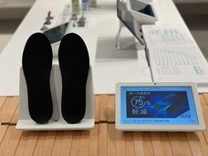 株式会社メイクユアハピネスのプレスリリース画像7