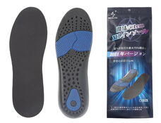 株式会社メイクユアハピネスのプレスリリース画像3