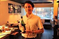 株式会社エアロのプレスリリース画像1