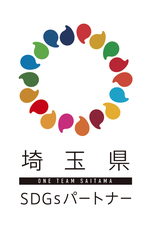 理研計器株式会社のプレスリリース