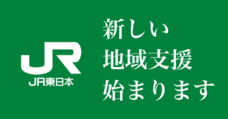 ミーチュー株式会社のプレスリリース画像4