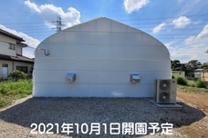 株式会社みらいの窓口のプレスリリース画像1