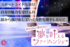 KILIGのプレスリリース画像1