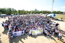 バディウォーク関西のプレスリリース画像2