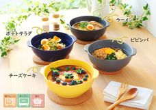 株式会社協同企画のプレスリリース画像2