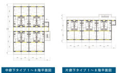 さくら構造株式会社のプレスリリース画像5