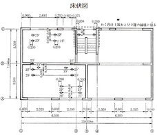 さくら構造株式会社のプレスリリース画像2