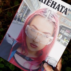 S(C)hinatown.のプレスリリース画像1