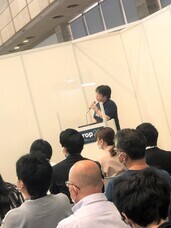 株式会社LogStare（ログステア）のプレスリリース画像2