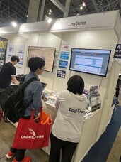 株式会社LogStare（ログステア）のプレスリリース画像3