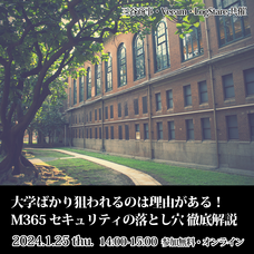 株式会社LogStare（ログステア）のプレスリリース画像2