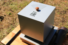 株式会社　高瀬電設のプレスリリース画像1