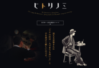 株式会社フードコネクションのプレスリリース