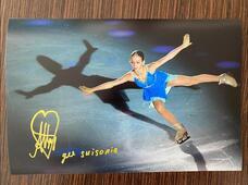 Suisonia株式会社のプレスリリース画像1