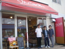 シェノン株式会社のプレスリリース画像7