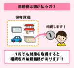 G1行政書士法人のプレスリリース画像1