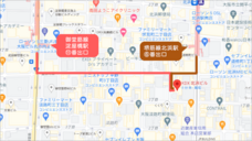 G1行政書士法人のプレスリリース画像1