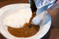 AaaCS合同会社のプレスリリース画像6